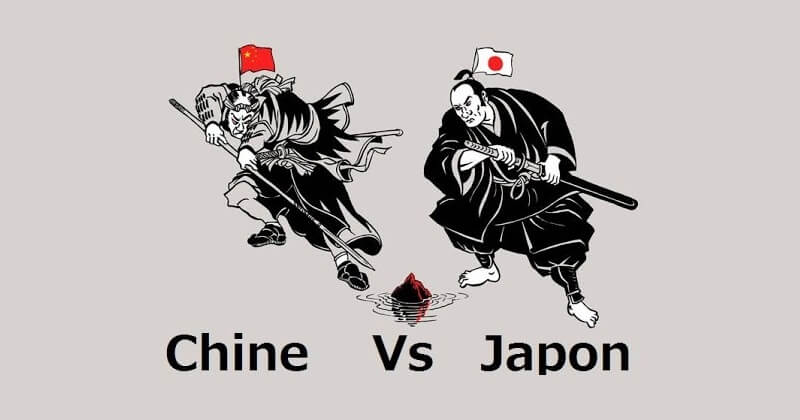 Difference entre Chinois et Japonais
